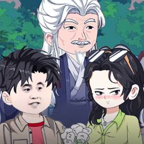 仙人点破慧根后，我成了万人迷神医