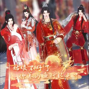 姑娘不好了，你养的鱼打起来了