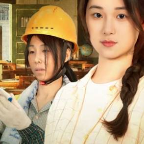 春晖破茧状元光