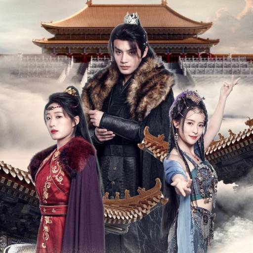 醉枕江山，这个皇子是老六