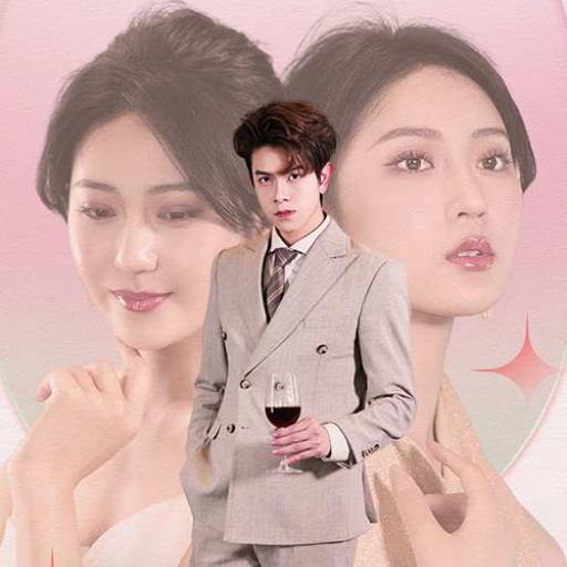 陆总的魂穿甜妻娇又野_在线观看