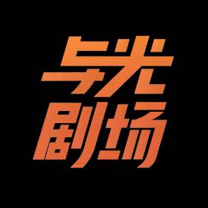 拒娶女主后，我成了女帝宠臣