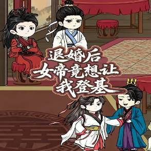 重生后我靠看穿大海养媳妇儿