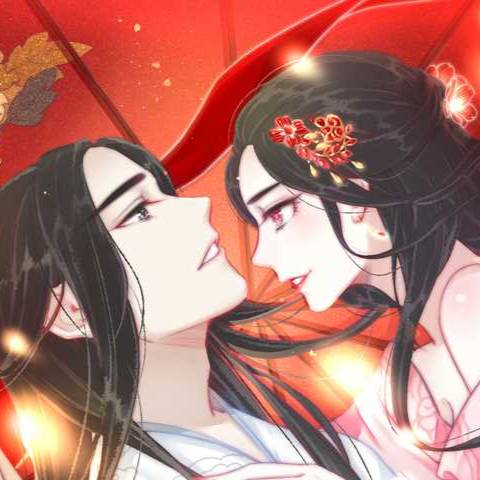 隔壁有只桃花妖