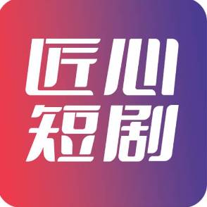 十年报恩，离婚后身份摊牌妻子悔疯了