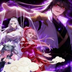 开局清算八个前妻，我成圣你们哭什么？