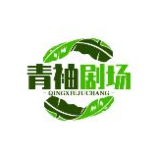 大佬妻子的天选老公_全集在线